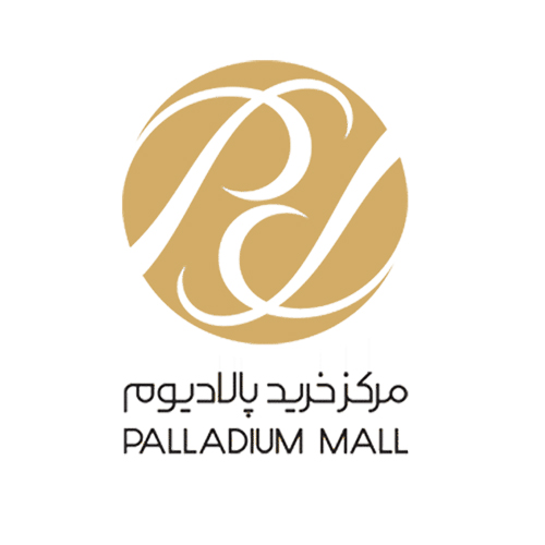 مرکز-خرید-پالادیوم